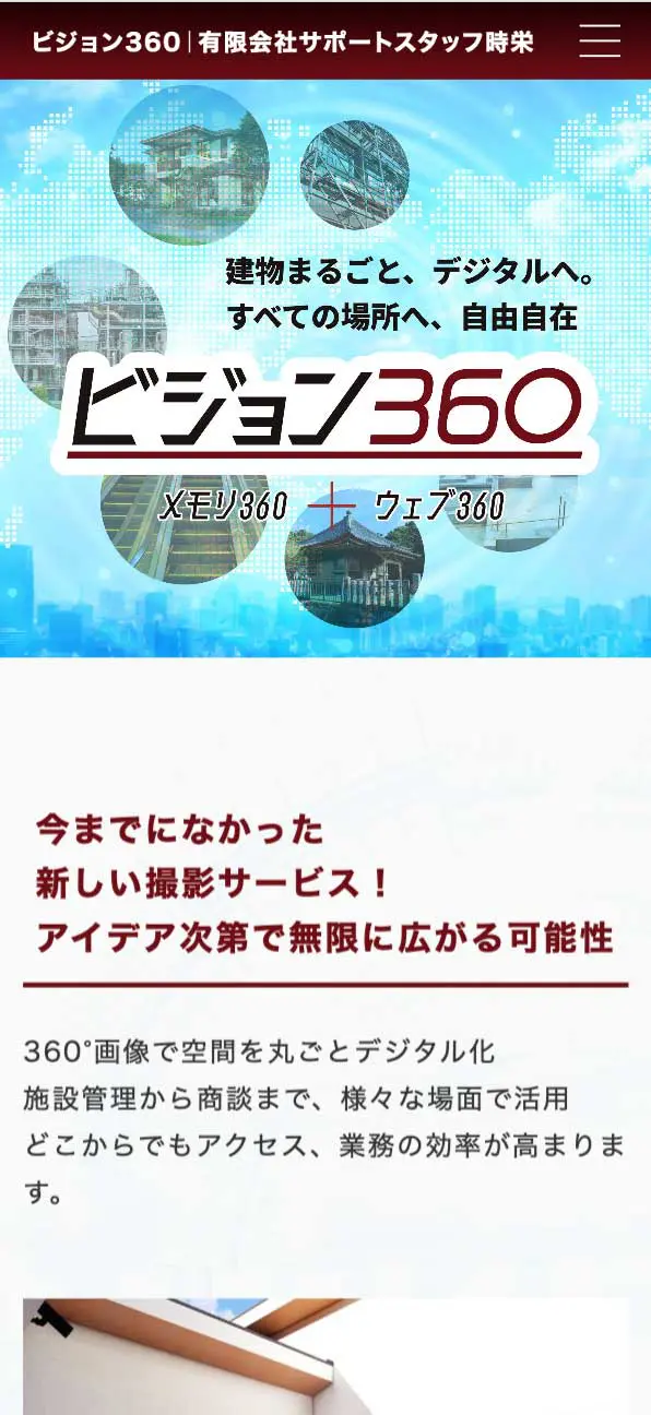 Hisatomo Yasuiさん専用ページ YAMAHA Alto Saxophone YAS-31 | Brasstek Online Store